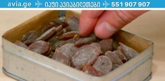 აღარასოდეს ვიყიდი ხველების წამალს!ნახეთ რა სასწაული რეცეპტის გაკეთება შეგვიძლია სახლში.