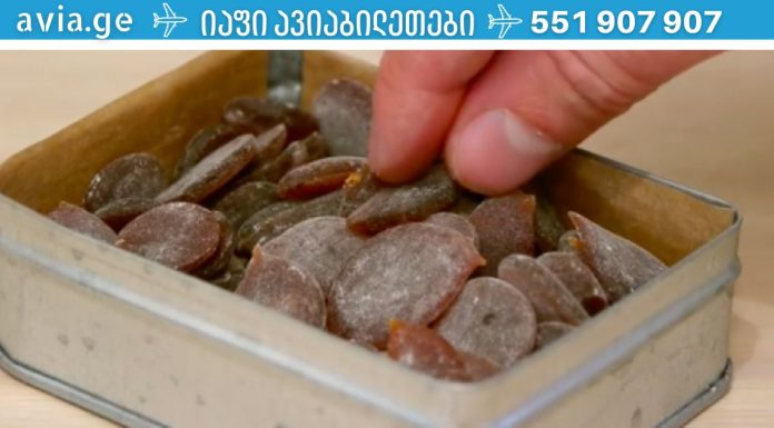 აღარასოდეს ვიყიდი ხველების წამალს!ნახეთ რა სასწაული რეცეპტის გაკეთება შეგვიძლია სახლში.