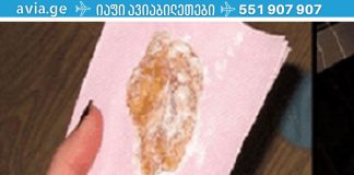 გაასუფთავეთ ფილტვები ლორწოსგან და მოიშორეთ ცუდი ხველა 1 ღამეში!