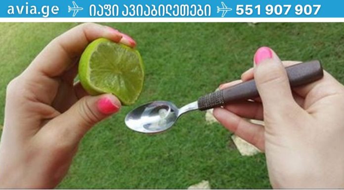 1 ლიმონის და 1 სუფრის კოვზი ზეითუნის ზეთის წვენი . არასოდეს შეწყვეტთ ამ პროდუქტის გამოყენებას!!!