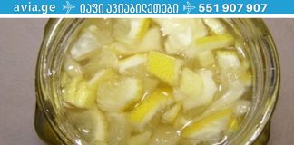 იმკურნალეთ დახშული არტერიებზე, სისხლის ცხიმებზე, ინფექციებითა და გაციებით მხოლოდ 3 ინგრედიენტით!