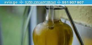 ეს საკვები გაგიხსნით არტერიებს და დაგიცავთ გულის შეტევისგან. მიირთვით მეტი – იცოცხლეთ უფრო დიდხანს!