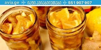 აფთიაქში აღარასოდეს წახვალ: 100% ნატურალური „ბომბი“ ჯანმრთელობისთვის! მეტი წამალი არ დაგჭირდებათ!