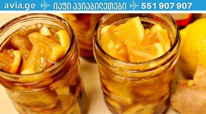 აფთიაქში აღარასოდეს წახვალ: 100% ნატურალური „ბომბი“ ჯანმრთელობისთვის! მეტი წამალი არ დაგჭირდებათ!