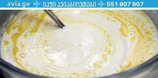 აღარასოდეს შეგაწუხებთ ხველა ან ბრონქიტი – ბუნებრივი საშუალება თქვენთვის და თქვენი შვილისთვის