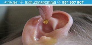 ამის 2 წვეთი ყურებში და სმენის 97% აღდგება! ის ეხმარება მოხუცებსაც კი!