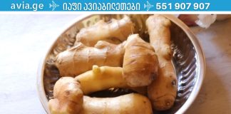 ჯანჯაფილი შეცვლის თქვენს ცხოვრებას, სულ რაღაც ერთ თვეში! წარმოუდგენელია!