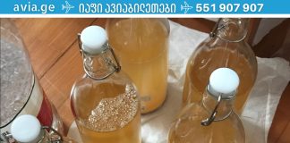 ყველაზე ძლიერი ბუნებრივი ანტიბიოტიკი მსოფლიოში! მოკლავს ნებისმიერ ინფექციას!