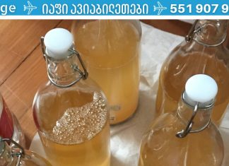 ყველაზე ძლიერი ბუნებრივი ანტიბიოტიკი მსოფლიოში! მოკლავს ნებისმიერ ინფექციას!