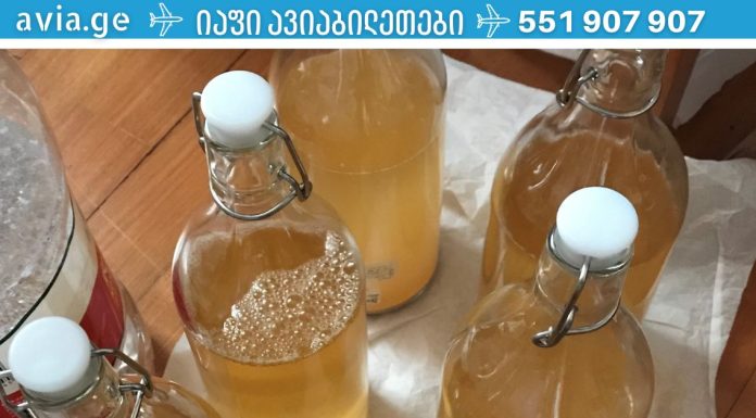 ყველაზე ძლიერი ბუნებრივი ანტიბიოტიკი მსოფლიოში! მოკლავს ნებისმიერ ინფექციას!