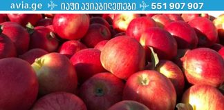 5 საკვები, რომელიც უმოკლეს დროში გაწმენდს თქვენს ორგანიზმს ტოქსინებისგან!