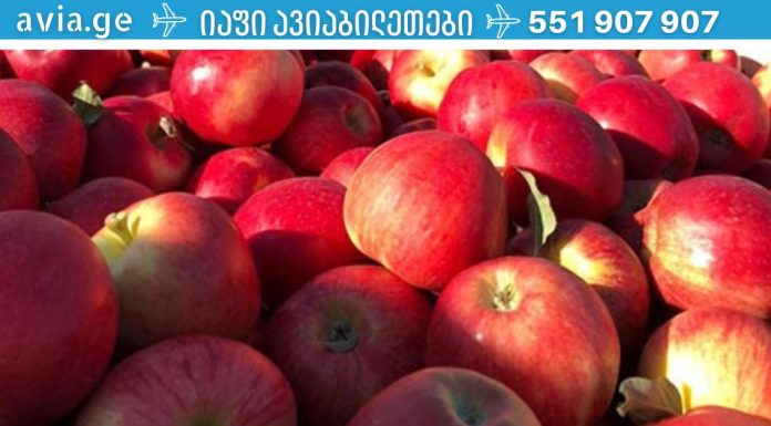 5 საკვები, რომელიც უმოკლეს დროში გაწმენდს თქვენს ორგანიზმს ტოქსინებისგან!