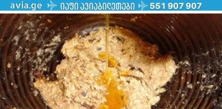 სიცოცხლის ელექსირი ყველაზე მძიმე ავადმყოფსაც კი ფეხზე ააყენებს.