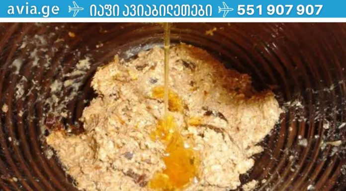 სიცოცხლის ელექსირი ყველაზე მძიმე ავადმყოფსაც კი ფეხზე ააყენებს.