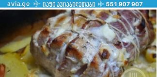 რომელი საკვების შერწყმა არაჯანსაღია.გაოცდებით.