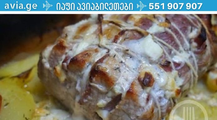 რომელი საკვების შერწყმა არაჯანსაღია.გაოცდებით.