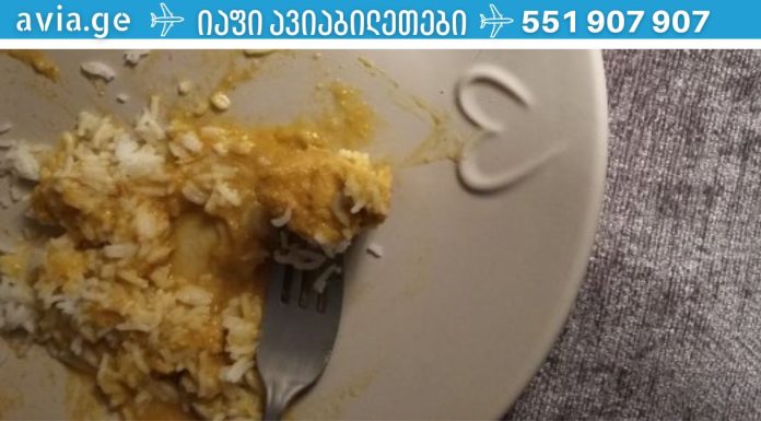 მიირთვით ნიორი და თაფლი ცარიელ კუჭზე 7 დღის განმავლობაში, აი რა ემართება თქვენს ორგანიზმს!