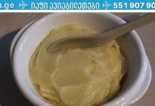 შეურიეთ ბანანი, თაფლი და წყალი: ხველა და ბრონქიტი გაქრება!