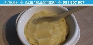 შეურიეთ ბანანი, თაფლი და წყალი: ხველა და ბრონქიტი გაქრება!