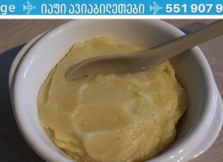 შეურიეთ ბანანი, თაფლი და წყალი: ხველა და ბრონქიტი გაქრება!