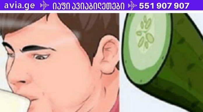 რეცეპტი, რომელსაც ექიმები არ გაგიზიარებენ: ღვიძლის გაჯანსაღების უნიკალური რეცეპტი.