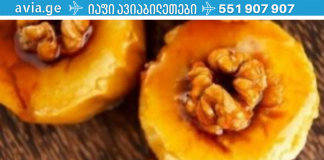 5 ბუნებრივი საშუალება თავის ტკივილის დასაძლევად. დადასტურებული მეთოდები!