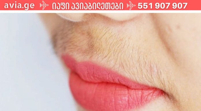 ქალის ულვაშის შვიდი მიზეზი და ექიმების რეკომენდაციები, თუ რა უნდა გააკეთოთ მასთან მასთან საბრძოლველად.