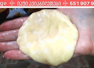 სასწაული კომპრესი ხველისთვის,ექიმები შოკში არიან.