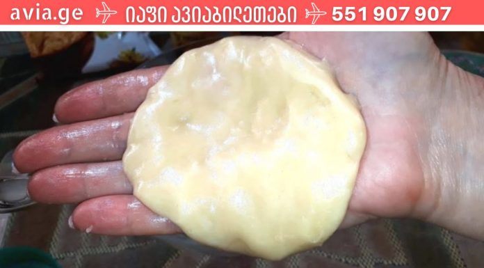 სასწაული კომპრესი ხველისთვის,ექიმები შოკში არიან.