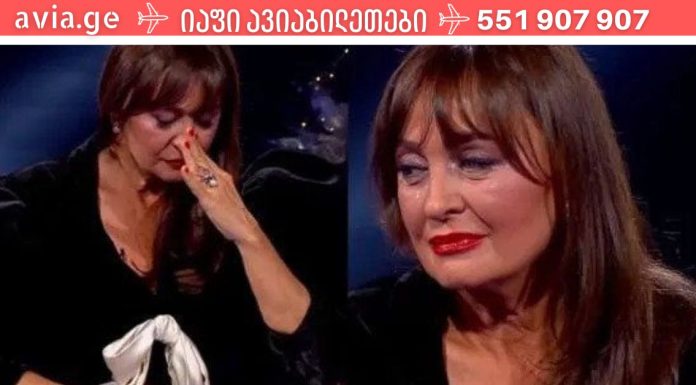 გაგიკვირდებათ,იცოდით, რომ ტირილი კარგია თქვენი ჯანმრთელობისთვის?