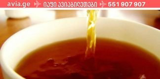 ქრონიკულ სინუსიტს უბრალო შავი ჩაით მკურნალობენ! სამწუხაროა, რომ ადრე არ ვიცოდი ამის შესახებ.