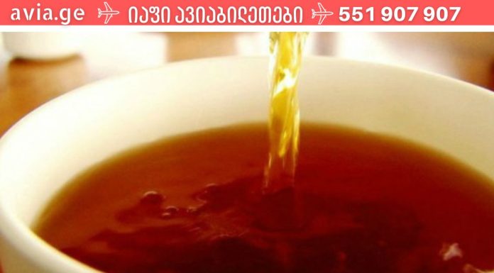 ქრონიკულ სინუსიტს უბრალო შავი ჩაით მკურნალობენ! სამწუხაროა, რომ ადრე არ ვიცოდი ამის შესახებ.