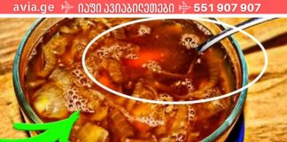 “ბებიის” ხალხური რეცეპტები ფილტვებისა და ბრონქების დაავადებების წინააღმდეგ, ისინი იცავენ ყველაზე ძლიერი ხველისგანაც კი.