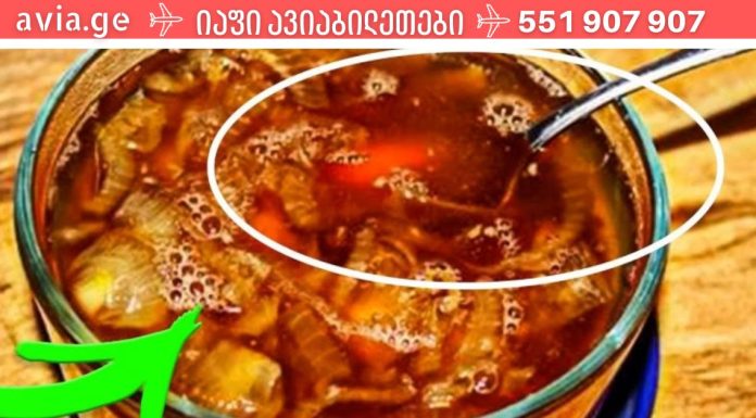 “ბებიის” ხალხური რეცეპტები ფილტვებისა და ბრონქების დაავადებების წინააღმდეგ, ისინი იცავენ ყველაზე ძლიერი ხველისგანაც კი.