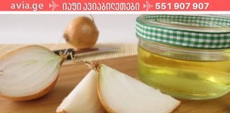 ჩემი ღუნღულა ბებიის ხველის რეცეპტები,ალბათ ვიცით რომ  ხველა თავისთავად არ გაივლის.