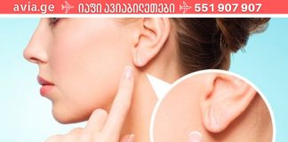 პირველი ნიშანი, რომელიც მიუთითებს გულის დაავადებაზე