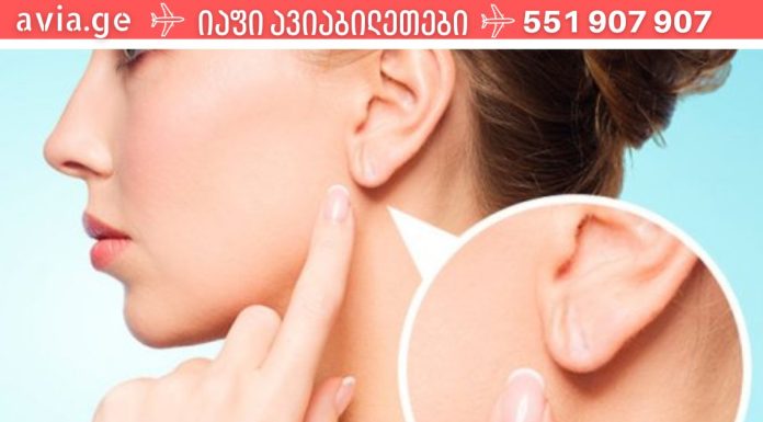 პირველი ნიშანი, რომელიც მიუთითებს გულის დაავადებაზე