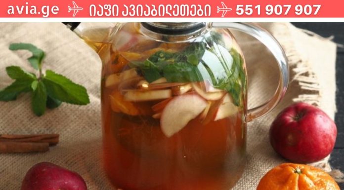 არ დაიზაროთ, მოემზადეთ! ეს ჩაი მოგიხსნით შეშუპებას.