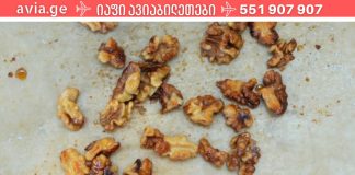 ეფექტური და დადასტურებული რეცეპტი გაახალგაზრდავებისთვის: ორგანიზმი მთლიანად განახლებულია!