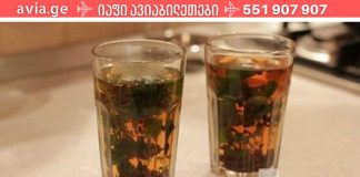 წლების განმავლობაში დადასტურებული რეცეპტი: ამ ნაყენის წყალობით დაივიწყებთ სტრესს და უძილობას