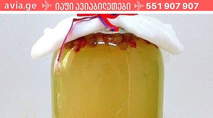 უგემრიელესი ბრინჯის კვასის მომზადება, რომელიც დაგეხმარებათ ზურგის ტკივილისა და ოსტეოქონდროზის დროს