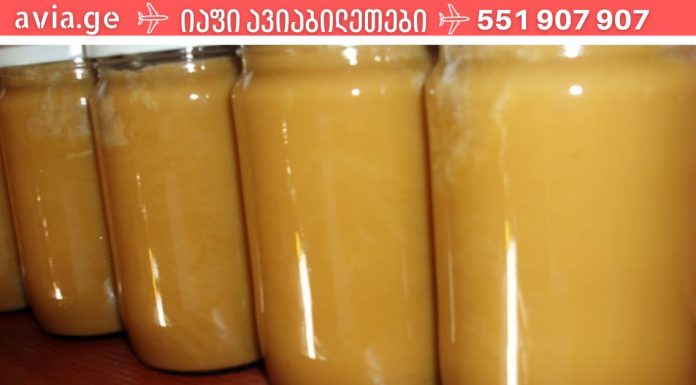 ჯადოსნური მალამო ვარიკოზული ვენებისთვის. მეგობარმა მითხრა მალამოს შესახებ, რომელმაც განკურნა ჩემი თანამშრომელის ვენები.