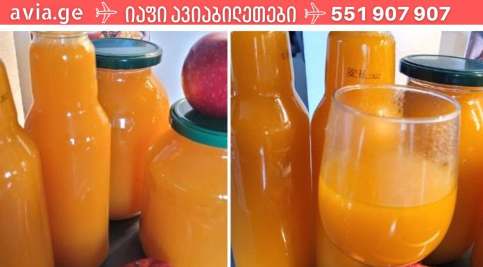 ბუნებრივი საშუალებები ჰემოგლობინის ასამაღლებლად