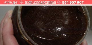 ქრონიკული თავის ტკივილის განკურნების მეთოდები დაგაინტერესებთ სახლშიმომზადებული ნაყენით