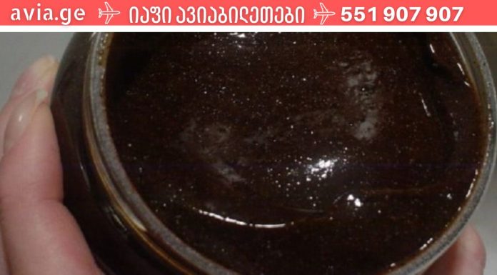 ქრონიკული თავის ტკივილის განკურნების მეთოდები დაგაინტერესებთ სახლშიმომზადებული ნაყენით