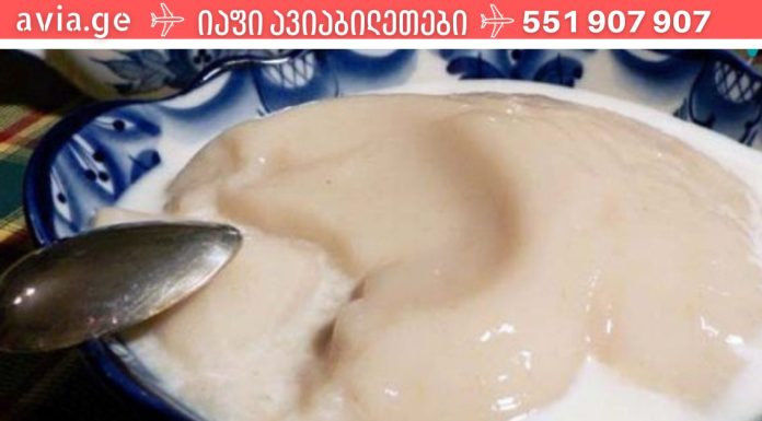 შვრიის ჟელე მთლიანად აღადგენს ორგანიზმის ჯანმრთელობას