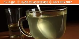 ბებიაჩემმა მასწავლა თუ როგორ უნდა მოვამზადოთ თაფლიანი წყალი სწორად? არ ვიცოდი.