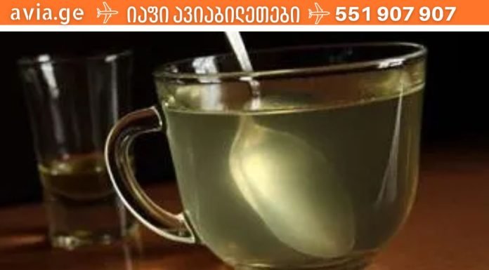 ბებიაჩემმა მასწავლა თუ როგორ უნდა მოვამზადოთ თაფლიანი წყალი სწორად? არ ვიცოდი.