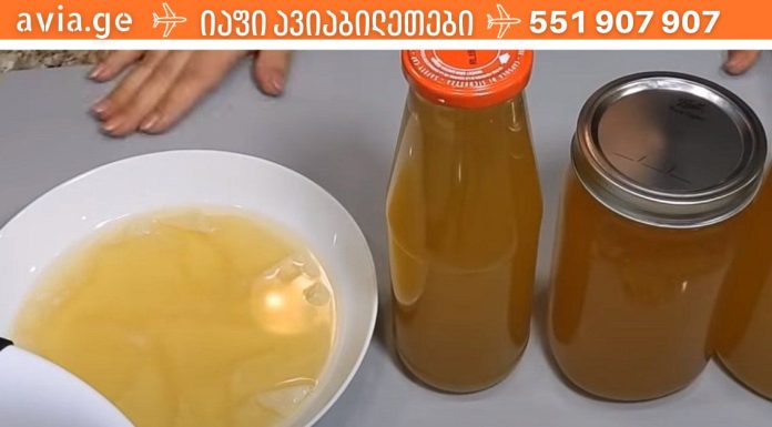 ბუნებრივი ნაზავი თქვენი სისხლძარღვებისთვის.ინგრედიენტები,რომლებიც ყველას აქვს სახლში.