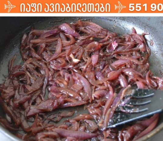 7 რეცეპტი, რომელიც ამ სეზონზე გაგიძლიერებთ იმუნიტეტს